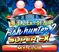 Fish Hunter 2 EX My CLUB — game at Billion Club