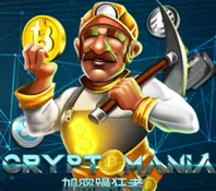 CRYPTOMANIA — game at Billion Club